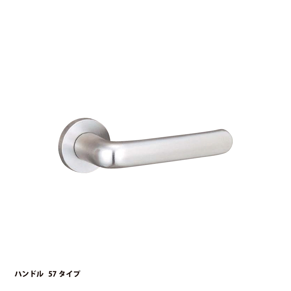 LA57-8 片開き用 ST｜レバーハンドル錠｜美和ロック（MIWA