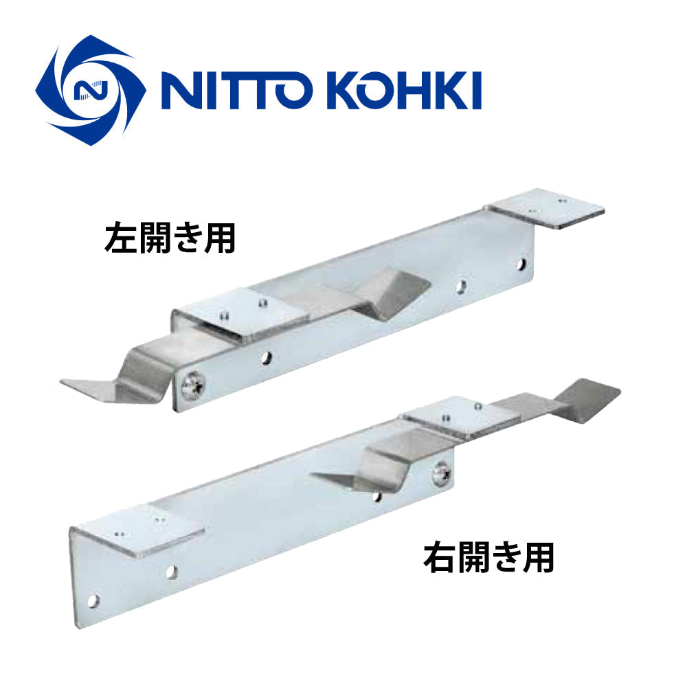 中型金属製捕獲器 二重扉デザイン 中型金属製捕獲器 二重扉デザイン