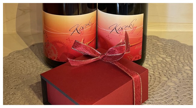 WEB販売2024｜岩清水 井賀屋酒造場