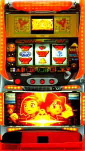 初代 秘宝伝 スロット￼ 送料込み￼ 初代 秘宝伝 スロット実機