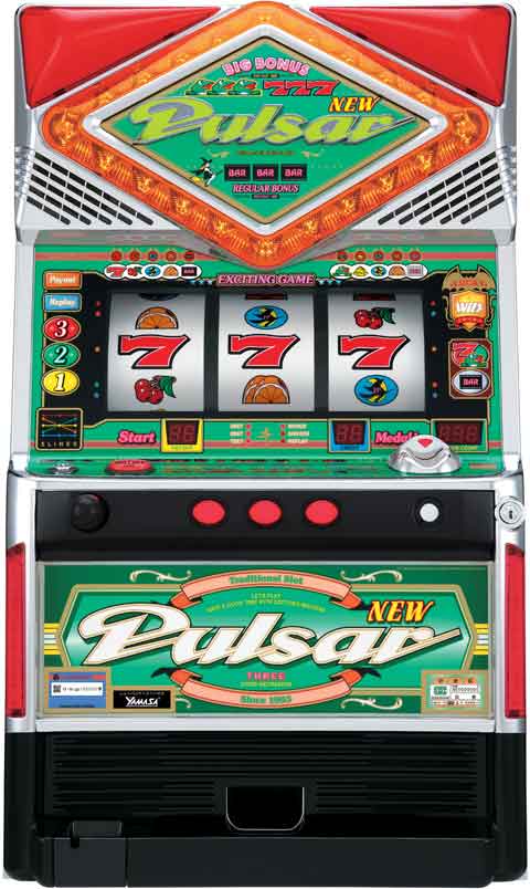 ニューパルサーV2 パチスロ スロット 機械割 天井 初打ち 打ち方