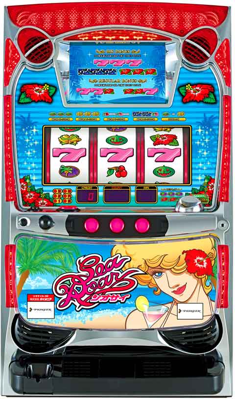 パチスロ シオサイ30 沖スロ 機種概要 | シオサイ-30 | パチスロ機種
