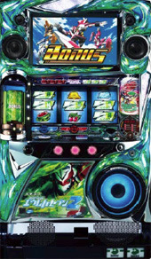 パチスロ交響詩篇エウレカセブン2 パチスロ スロット 機械割 天井 初