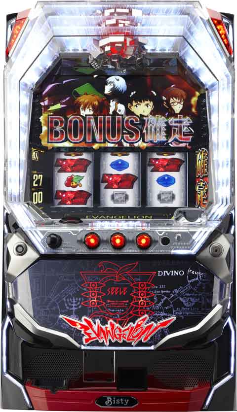 ヱヴァンゲリヲン～決意の刻～ パチスロ スロット 機械割 天井 初打ち