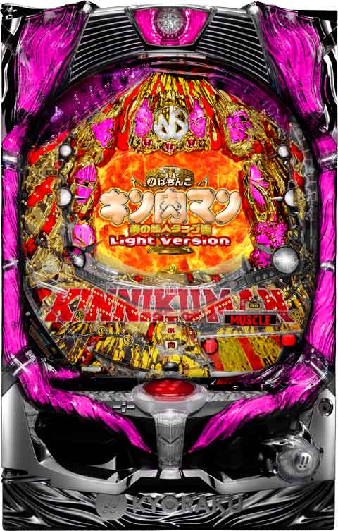 アミューズ パチンコ キン肉マン夢の超人タッグ