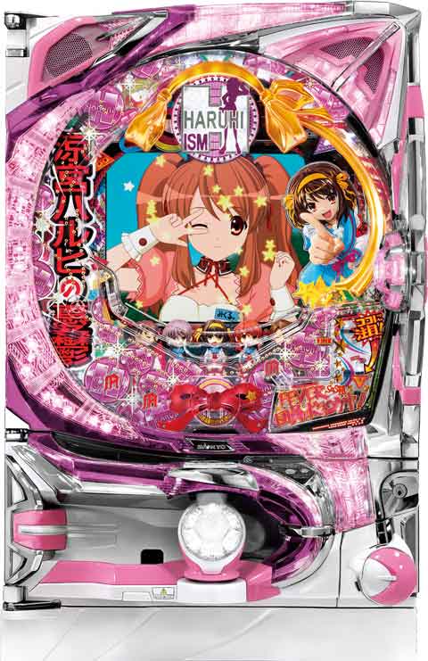 CRF涼宮ハルヒの憂鬱Y パチンコ スペック 予告 初打ち 打ち方 期待値