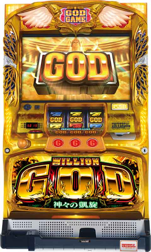 パチンコ 実機 スーパービンゴ 5 V 家電製品 家庭用 リビング