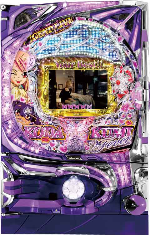 CR倖田來未 パチンコ