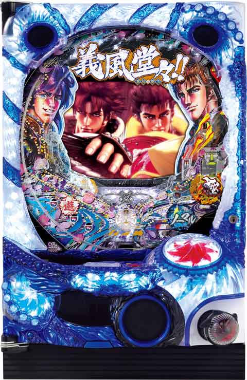 CRA義風堂々!!～兼続と慶次～99ver. パチンコ スペック 予告 初打ち