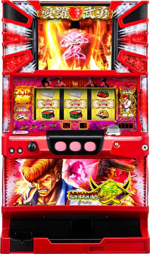 パチスロ鬼浜爆走愚連隊友情挽歌編