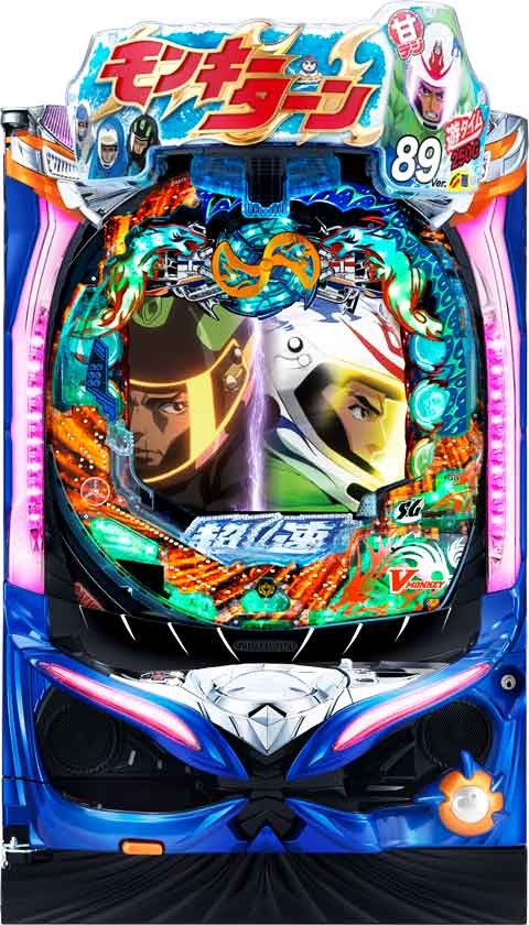 モンキーターンV MD 【公式通販】