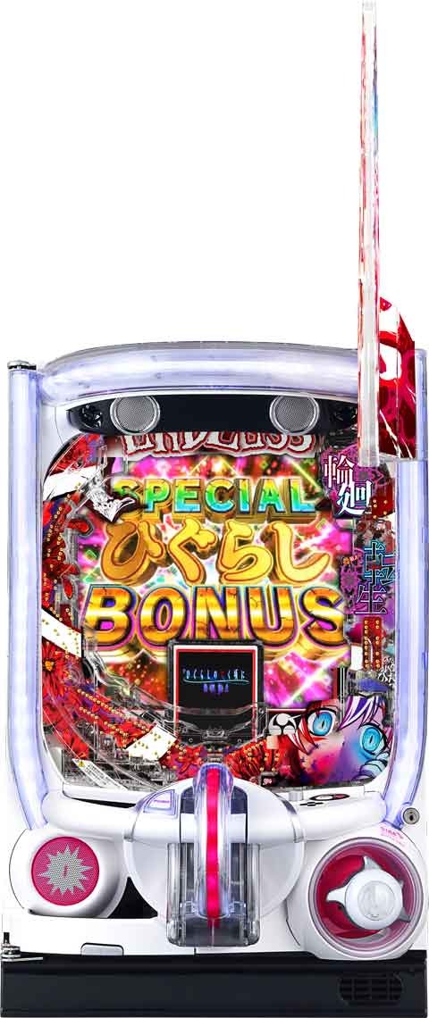 パチンコ実機 ひぐらしのなく頃に叫319verオートコントローラ付き