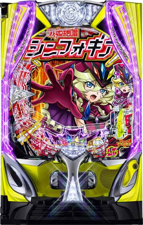 eF戦姫絶唱シンフォギア4 キャロルver.(ラッキートリガー) パチンコ