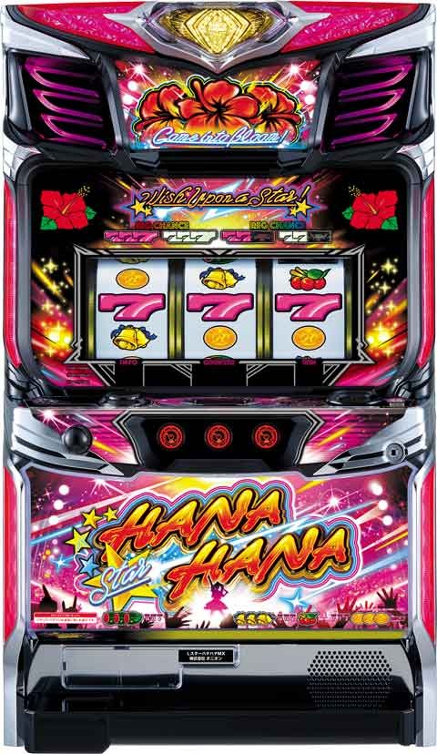 SニューハナハナゴールドEX－30（コイン不要機付き） ハナハナ