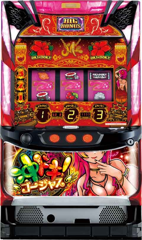 パチスロ実機 沖ドキ！ゴールドGOLD コイン不要機付き（25π）