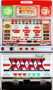 コンチ4XZ30 パチスロ スロット 機械割 天井 初打ち 打ち方 スペック