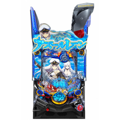 RUSH丸ごと引き戻せる新機能搭載！／『ぱちんこ アズールレーン THE