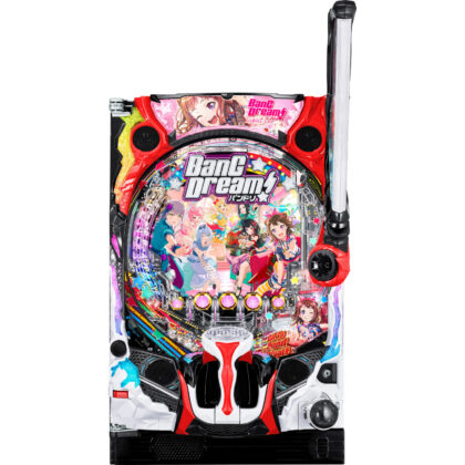 パチンコ新台】『Pバンドリ！』に遊びやすがウリの新スペック！ | P