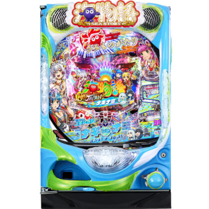 新台】海遊パチで1,600個大当たり搭載は約10年振り！『PA海物語 極