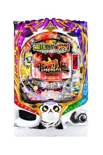 誰もが高み（LT）を目指せる下剋上SPECを搭載！「P 織田信奈の野望