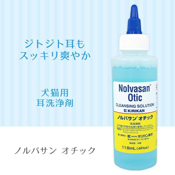 iDog＆iCat本店】ノルバサン オチック 犬猫用耳洗浄剤-犬猫ペット用品