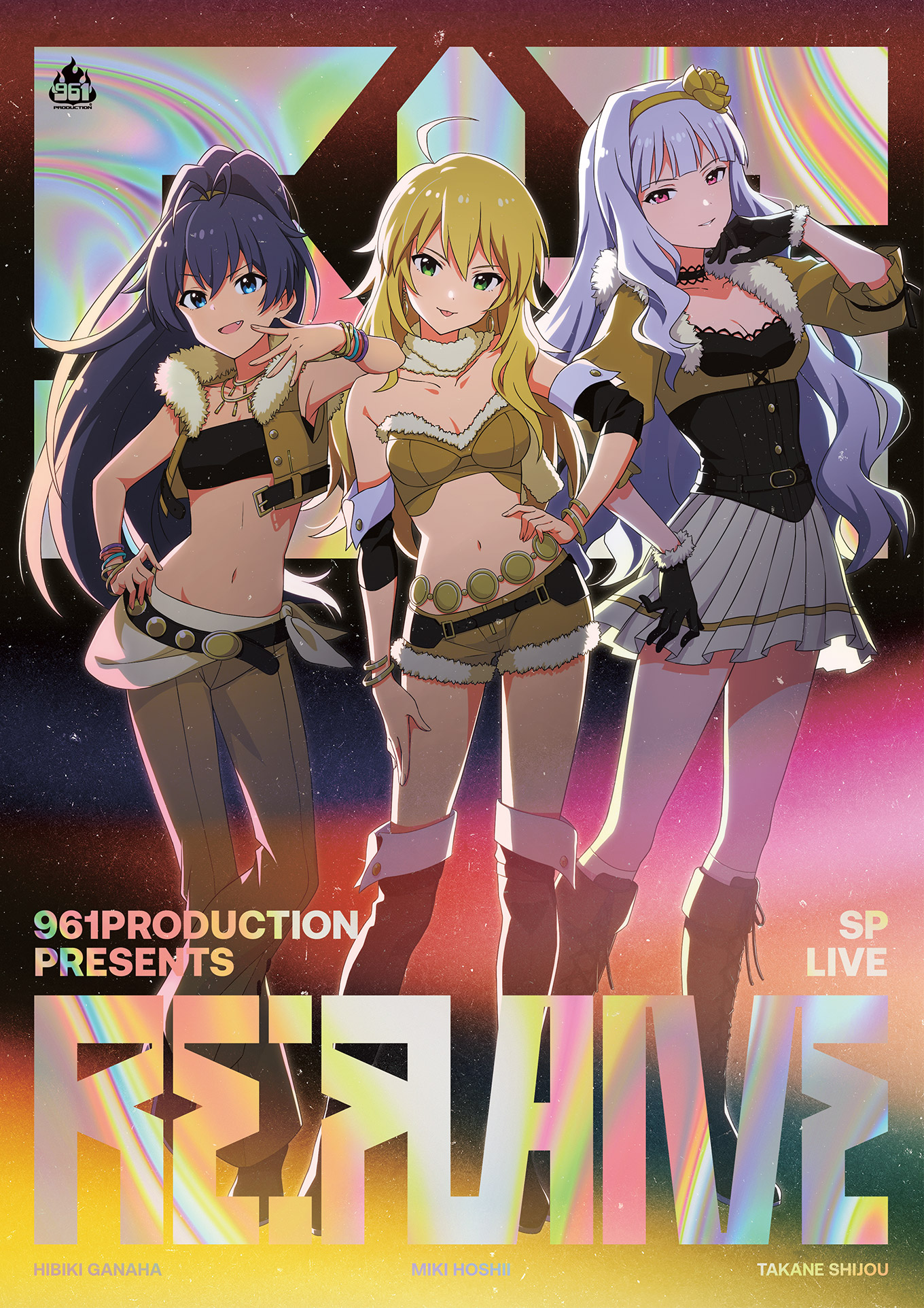 CNP keikakuフェニックス P-RR、コレクションイベントパラレル CNP