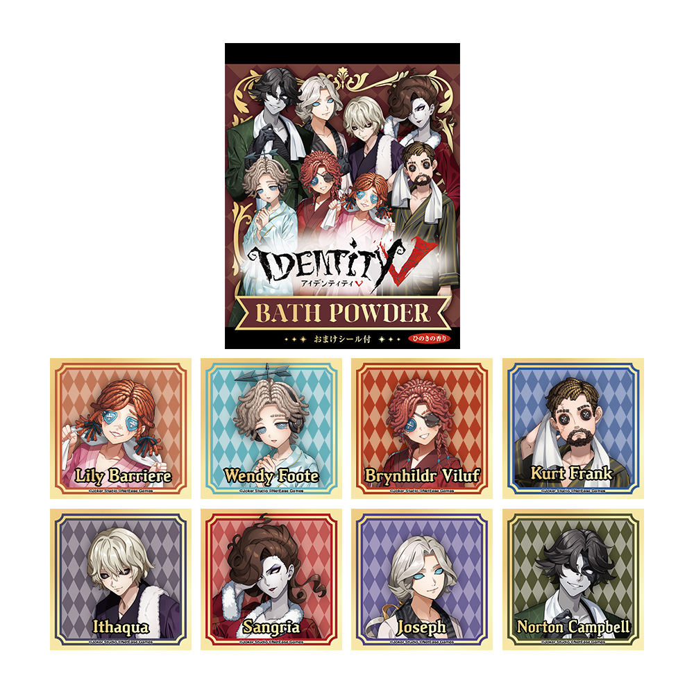 第五人格」×温浴施設合同コラボ 湯めぐりの径