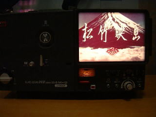 映写機クリニック エルモ 8mmフイルム映写機 SC－18