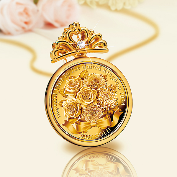 天皇皇后両陛下 英国御訪問記念 絆の花束 純金コインとダイヤモンドの
