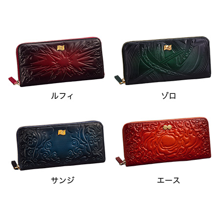 ONE PIECE グラデーションレザーウォレット／プレミアムキャラクター