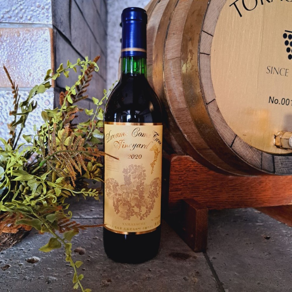 激レアDreams Come True 1996 ワイン 750ml 非売品 激レアDreams Come