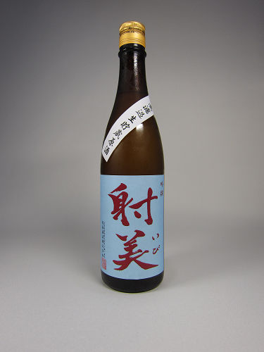 射美 4本セット GOLD. SILVER. WHITE. 純米吟醸 射美 4本セット GOLD