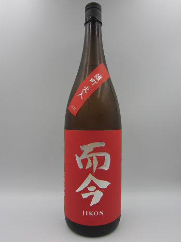 田酒＆鍋島 大人気！特別純米酒セット（他、十四代而今冩楽田