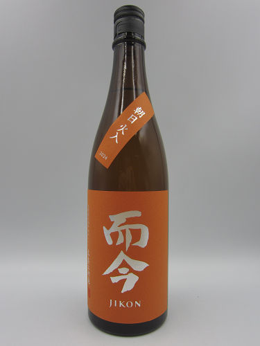 而今 JIKON 日本酒 720ml 2本セット 日本酒セット 而今 日本酒 而今 2