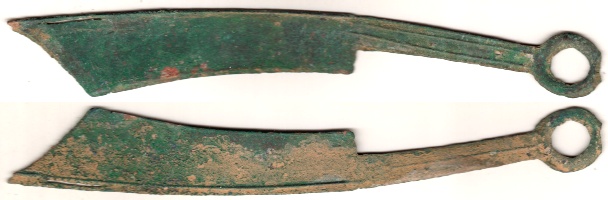 四*人様 尖首刀 無紋？ 古文銭 春秋戦国 中国 古銭 貨幣 今から