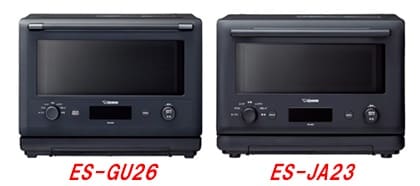 象印エブリノES-GU26とES-JA23の違いを徹底比較！ | 通販の人気商品