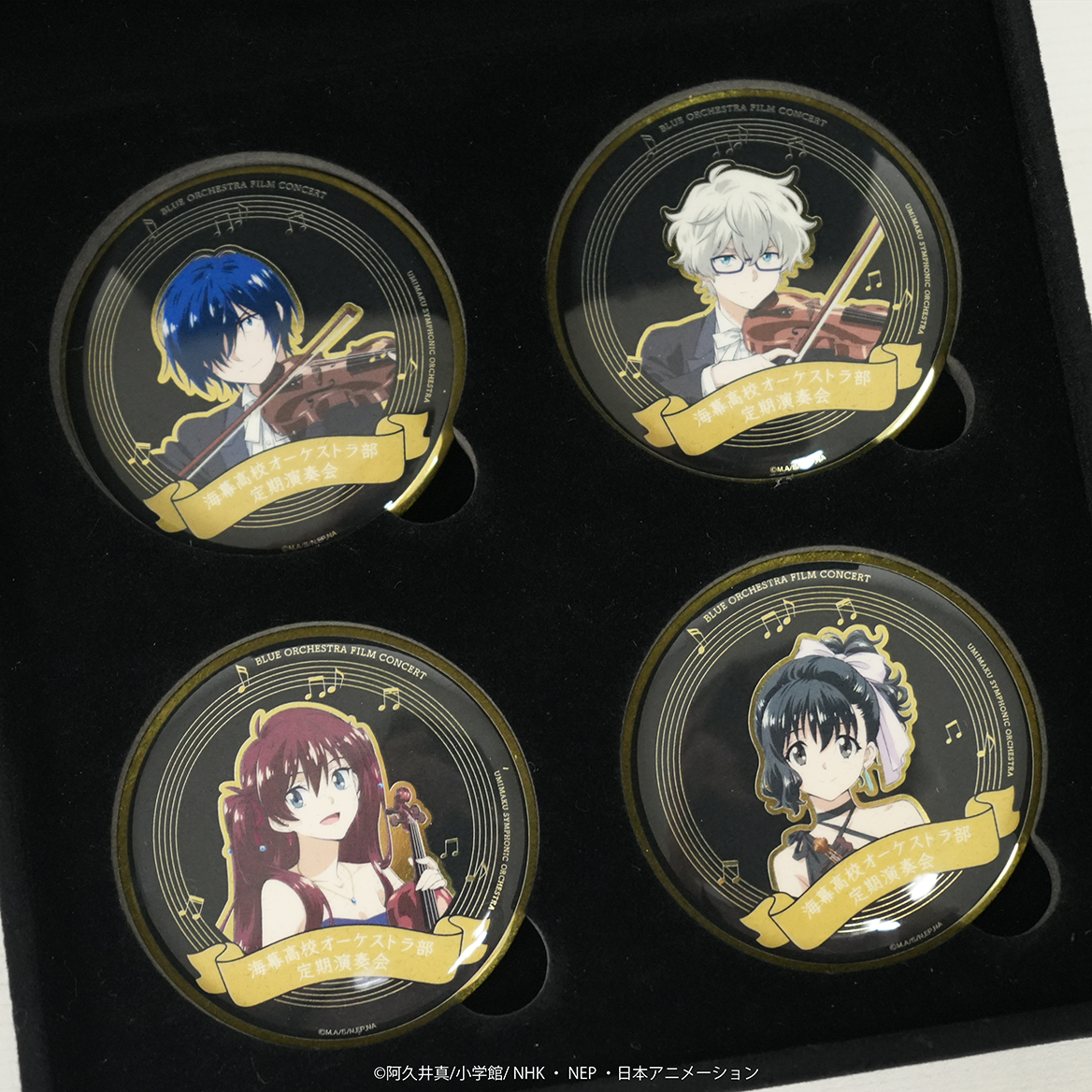 未開封 Free!TM Splash 缶バッジセット 京アニショップ 未開封】Free