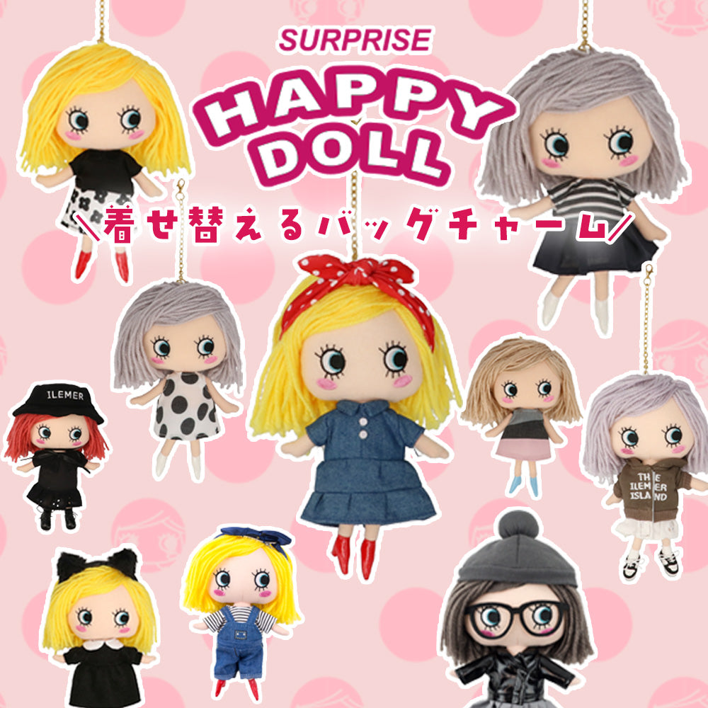 Amazon | ??イルメール ハッピードール Bマリー 人形 本体 イーマリー