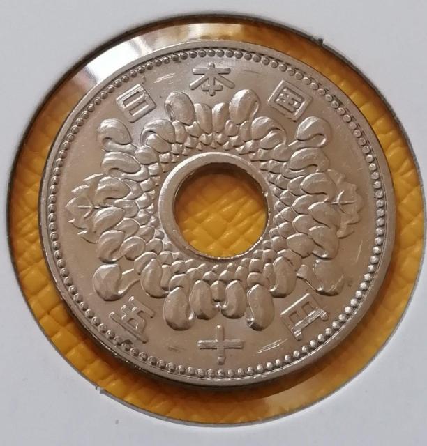 小型50銭黄銅貨 昭和22年 CAG 180度傾打エラー 小型50銭黄銅貨 昭和22