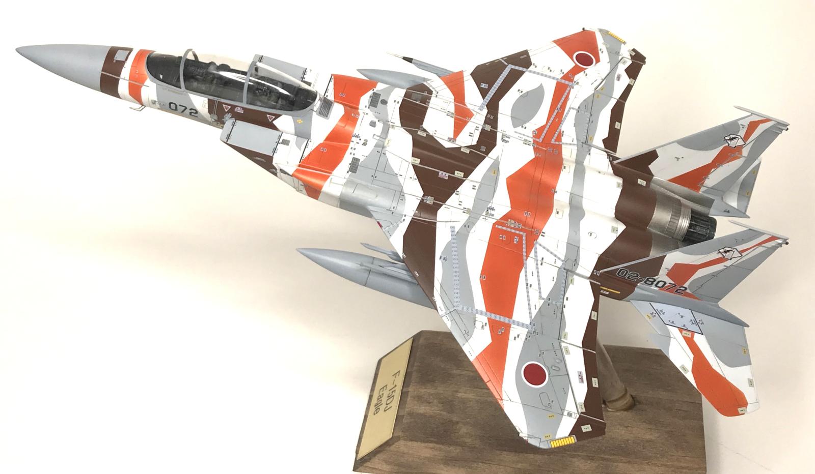 Hasegawa (x2) 1/72 F-15DJ Eagle Aggressor - F-15 - iModeler