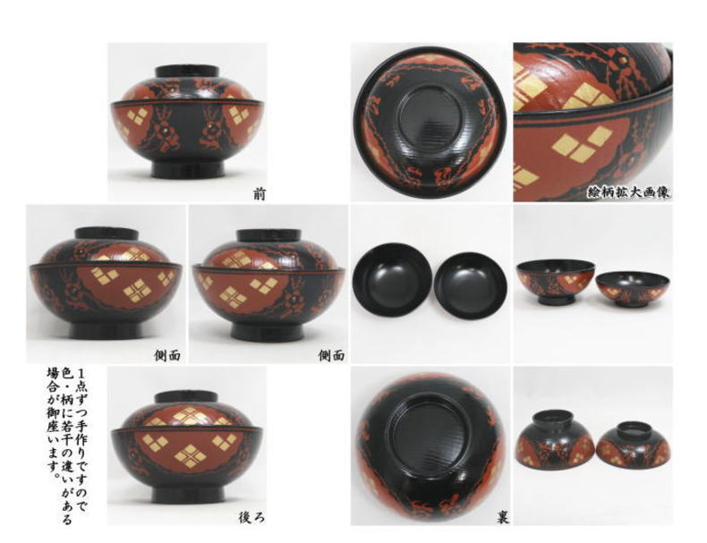 流】茶懐石道具 絵替り蒔絵懐石膳五客 BN059