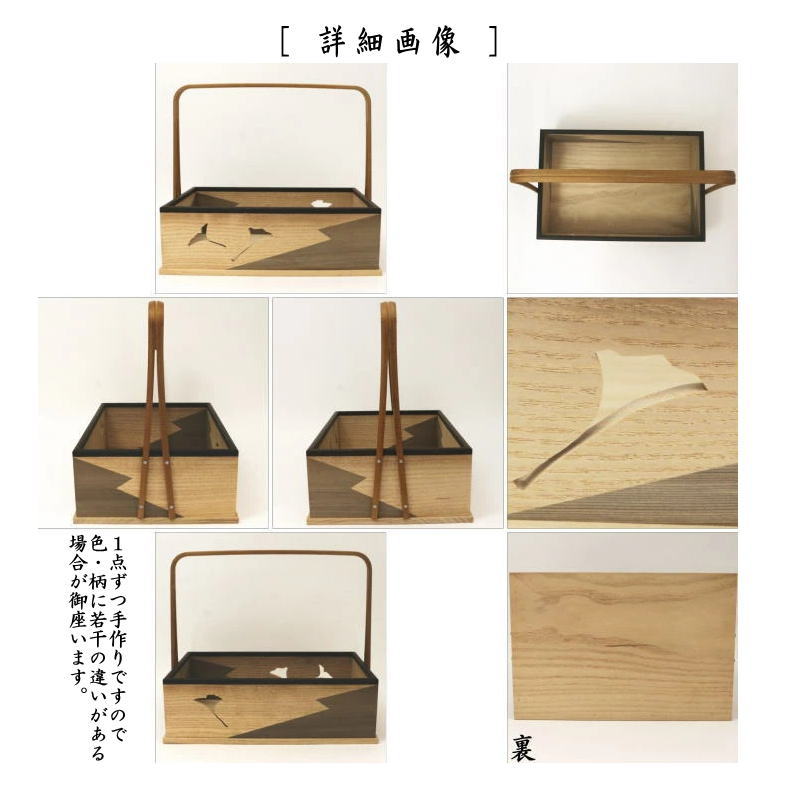 茶道具加賀漆師金城萬茂造蕨蒔絵烟草筒煙草入共箱VR5453