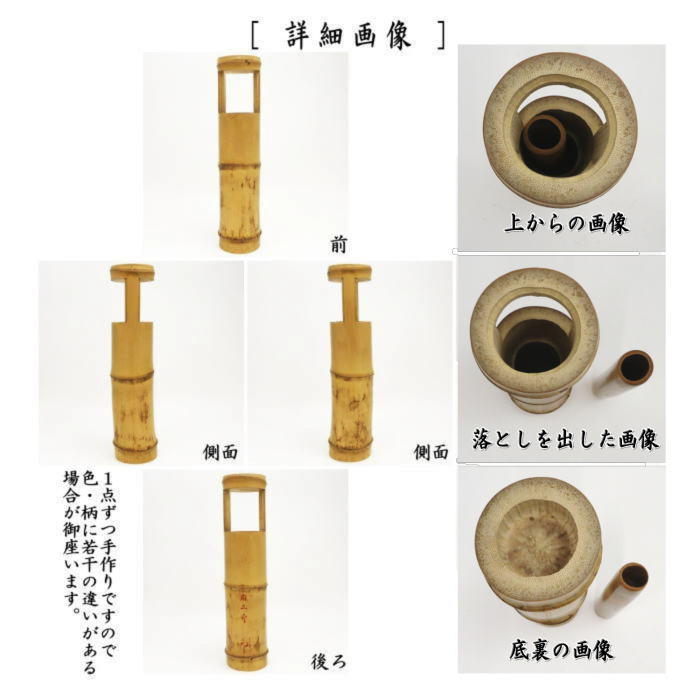 茶道具輪島塗黒四方盆ツボツボ自画干菓子器表千家久田宗也尋牛斎書付