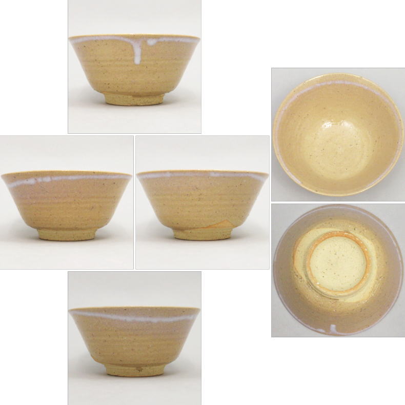 茶器/茶道具 抹茶茶碗】 萩焼き 井戸型 枇杷色 吉野桃李作（桃李窯