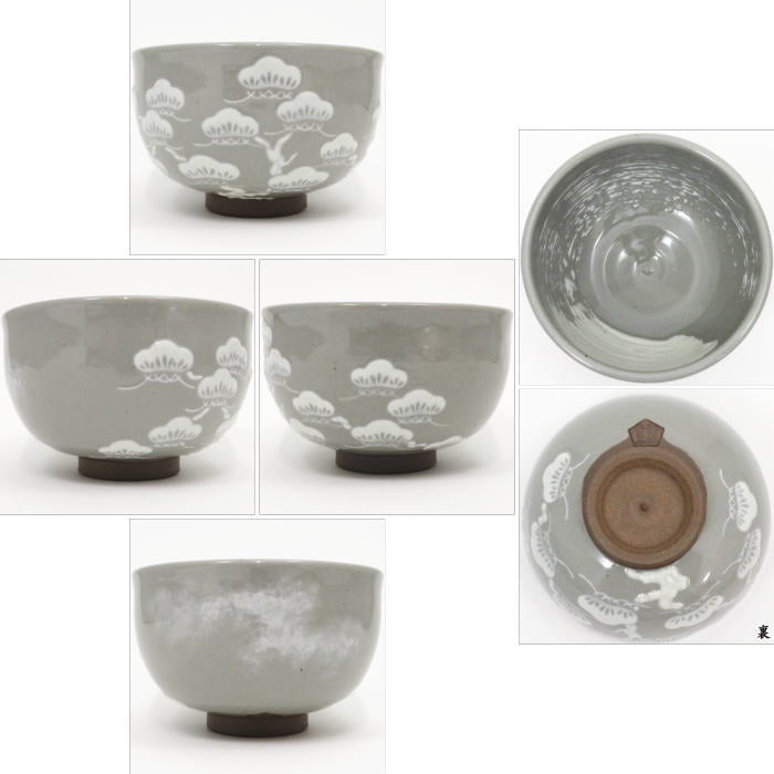 浅見五郎助 花三嶋瓢形水指 鵬雲斎宗匠御書付 共箱 茶道具 裏千家 京焼