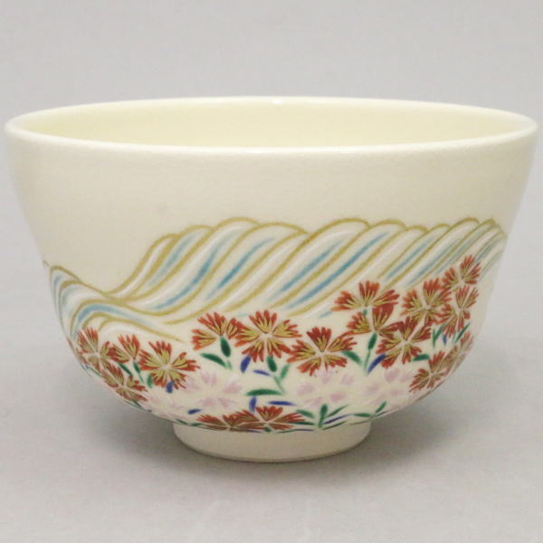 茶器/茶道具 抹茶茶碗】 仁清写し 河原撫子 藤谷芳山作 （波に撫子