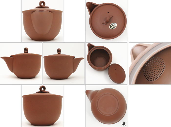 煎茶道具 急須（宝瓶・ほうひん）】 宝品急須 280ml 陶器製網 – 今屋静香園