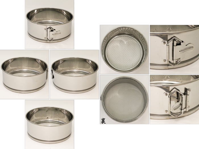 茶器/茶道具 灰道具/表千家】 灰篩 網三枚組 ステンレス製 表千家用