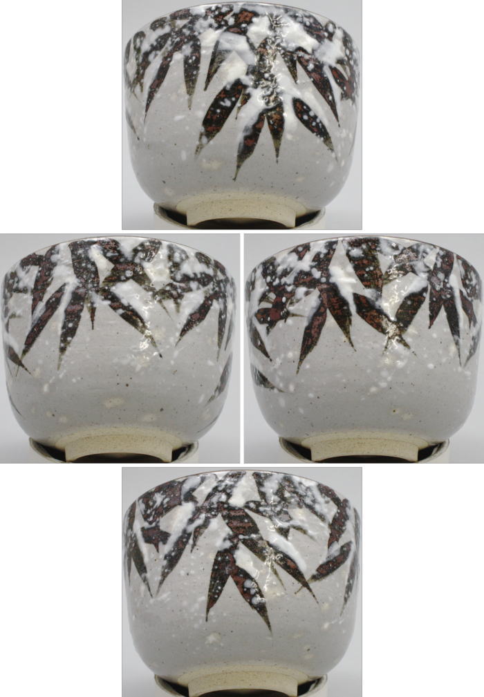 茶器/茶道具 抹茶茶碗】 乾山写し 雪笹茶碗 陽炎園作 （膳所焼） – 今