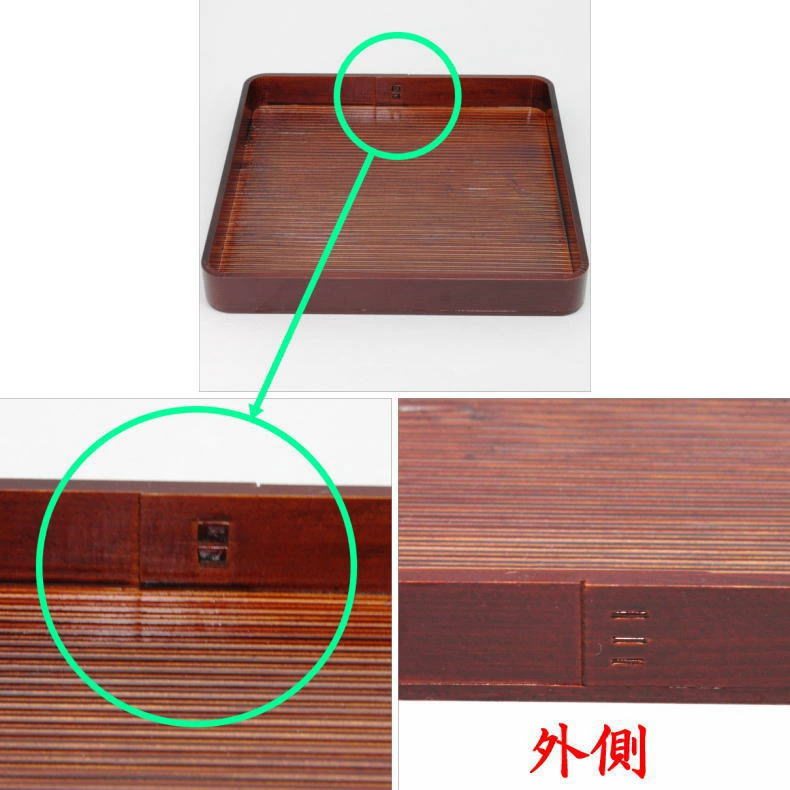 AN15 菓子皿 当時物 10客 木製朱塗 茶道具 懐石 会席 AN15 菓子皿 当時